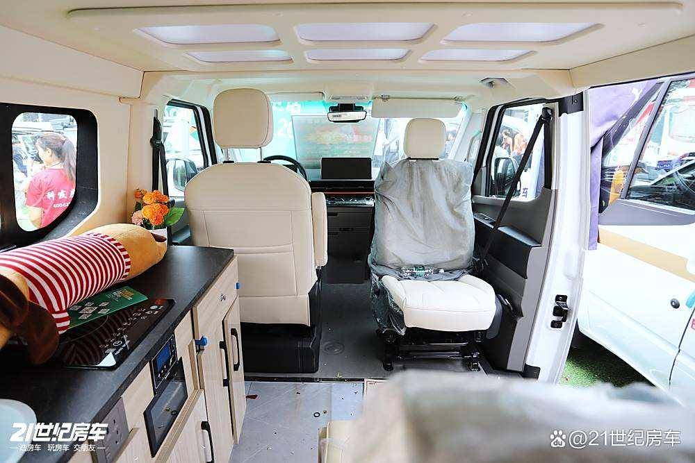 航绿牌C照畅驾的纯电宿营车科发吉利远程开元棋牌app93度电+430km续