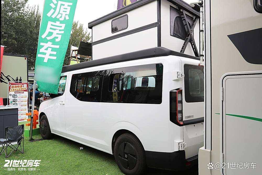 航绿牌C照畅驾的纯电宿营车科发吉利远程开元棋牌app93度电+430km续(图2) 航绿牌C照畅驾的纯电宿营车科发吉利远程开元棋牌app93度电+430km续(图2)