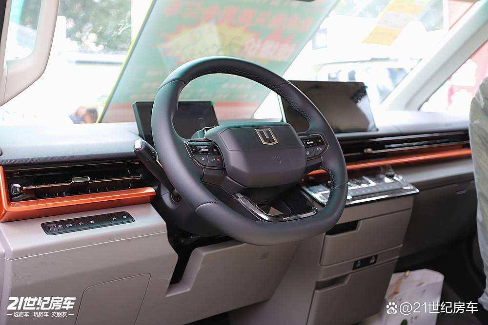 航绿牌C照畅驾的纯电宿营车科发吉利远程开元棋牌app93度电+430km续(图9) 航绿牌C照畅驾的纯电宿营车科发吉利远程开元棋牌app93度电+430km续(图9)