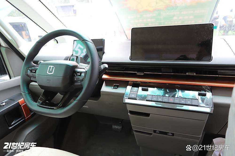 航绿牌C照畅驾的纯电宿营车科发吉利远程开元棋牌app93度电+430km续(图11) 航绿牌C照畅驾的纯电宿营车科发吉利远程开元棋牌app93度电+430km续(图11)