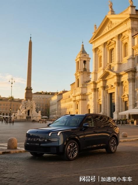 领克900用空间创新开启新生活开元棋牌让