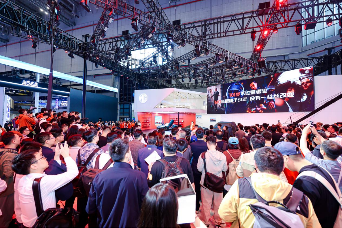 跑车、方盒子新车齐上阵还和OPPO搞事情开元棋牌app上海车展MG玩得有点大！(图2)