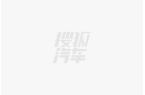 露营 SUV 智趣烈马亮相成都车展开元棋